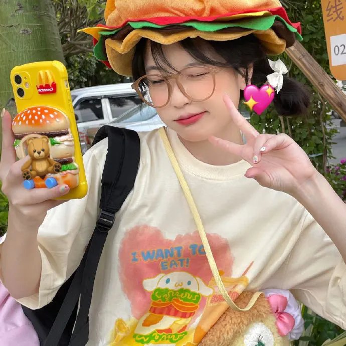 下一站…天后